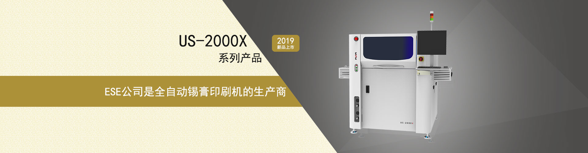 魯強能源裝備有限公司