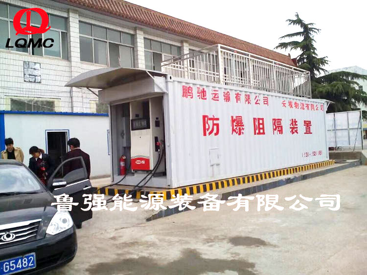 銷往山東本地區雙加油機撬裝站