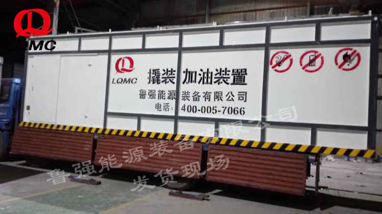 發(fā)貨現(xiàn)場(chǎng)
